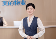 珠海美的宝龙城售楼处德律风→最新优惠